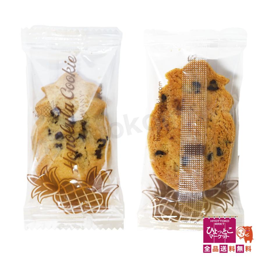 ハワイ土産の定番品♪】ホノルルクッキーカンパニー ホリデーギフト