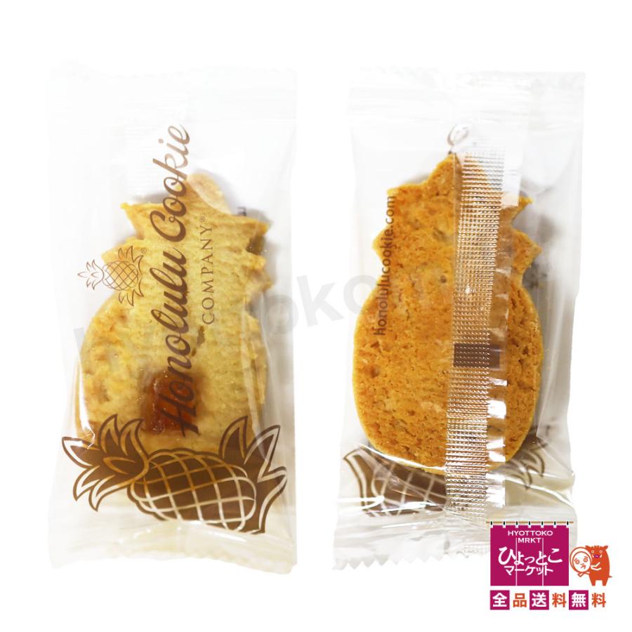 5箱セット✴︎ホノルルクッキーカンパニー✴︎コストコ限定/ホリデー