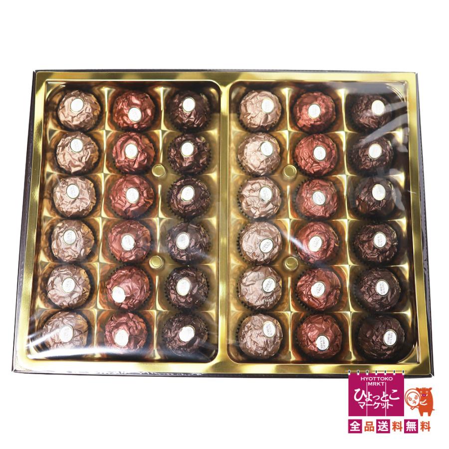 FERRERO ROCHER フェレロ ロシェ オリジンズ 36個 ガーナ エクアドル