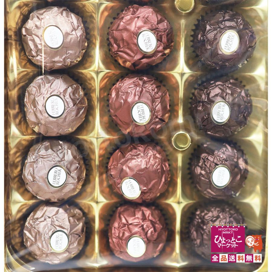 FERRERO ROCHER フェレロ ロシェ オリジンズ 36個 ガーナ エクアドル