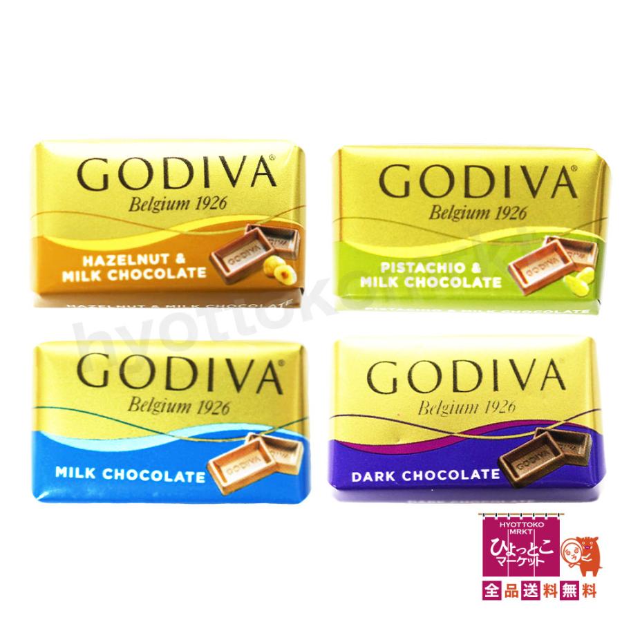 コストコ限定商品♪】GODIVA ゴディバ ナポリタン チョコレート [4種