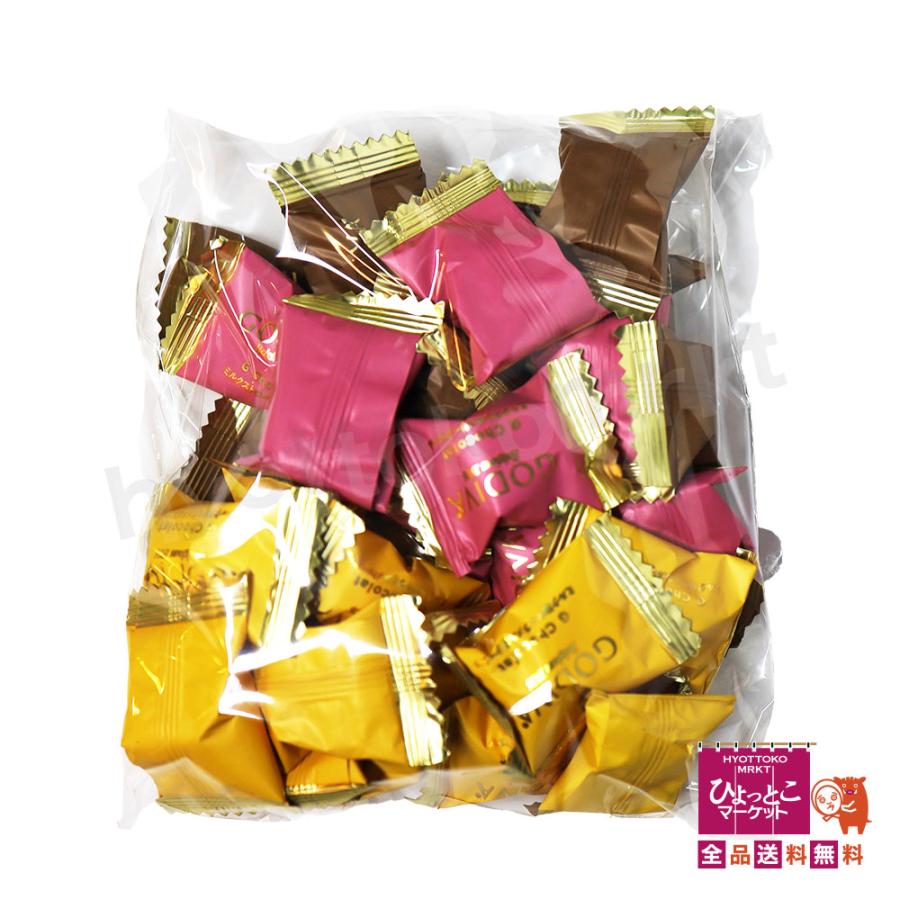 G CHOCOLAT】GODIVA ゴディバ Gショコラ アソートメント [33粒入] 塩