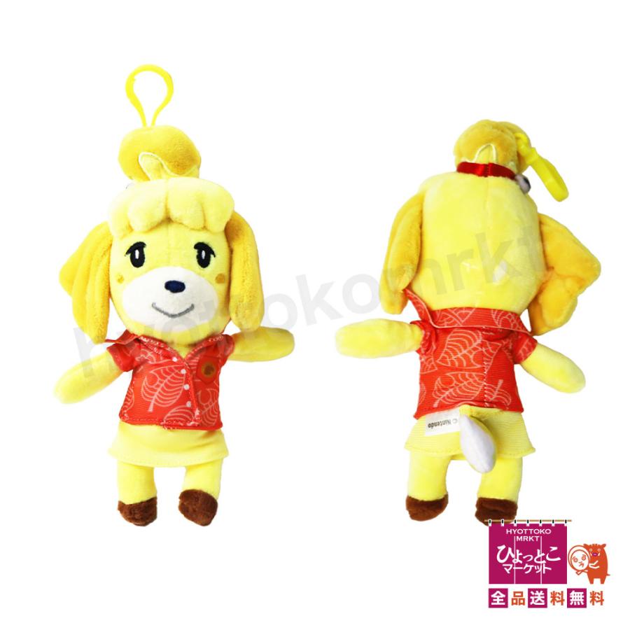 大人気♪】あつまれどうぶつの森 キャリーバッグ ぬいぐるみ＆キー
