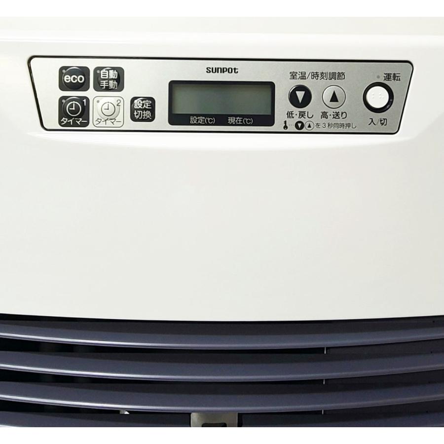 S*a様 最新型 長府 新品 FF式 灯油ストーブ FF-4212TLD サンポ サンポット 【メーカー直送】 石油ストーブFF式 温風