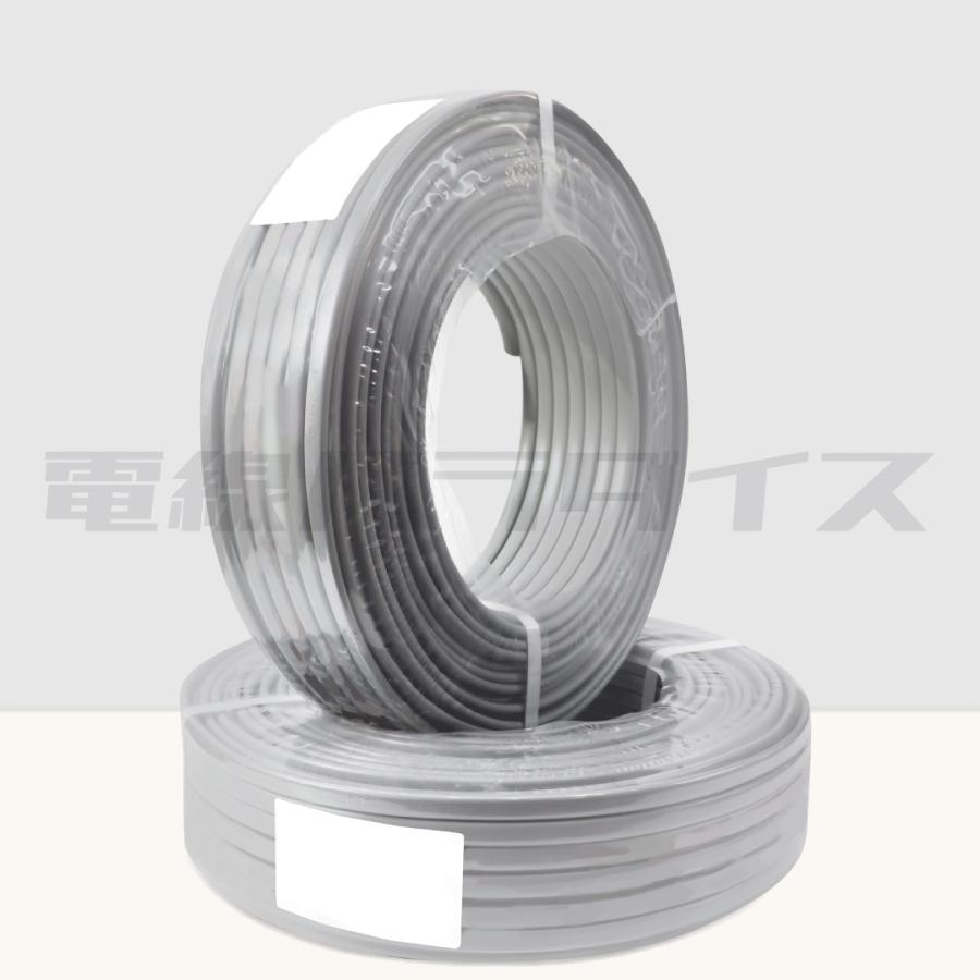 レビュー投稿で1,000円OFF】数量限定☆2巻セット☆ 電線 VVF 1.6mm×3芯 