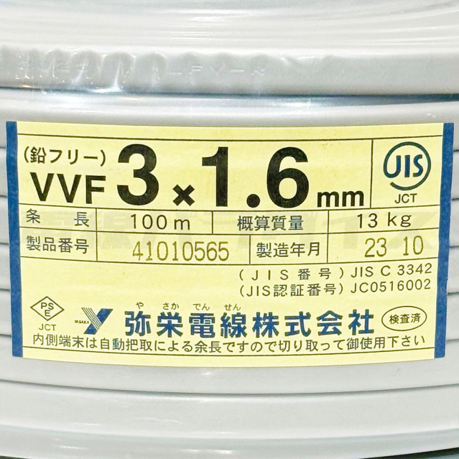 99767721_1