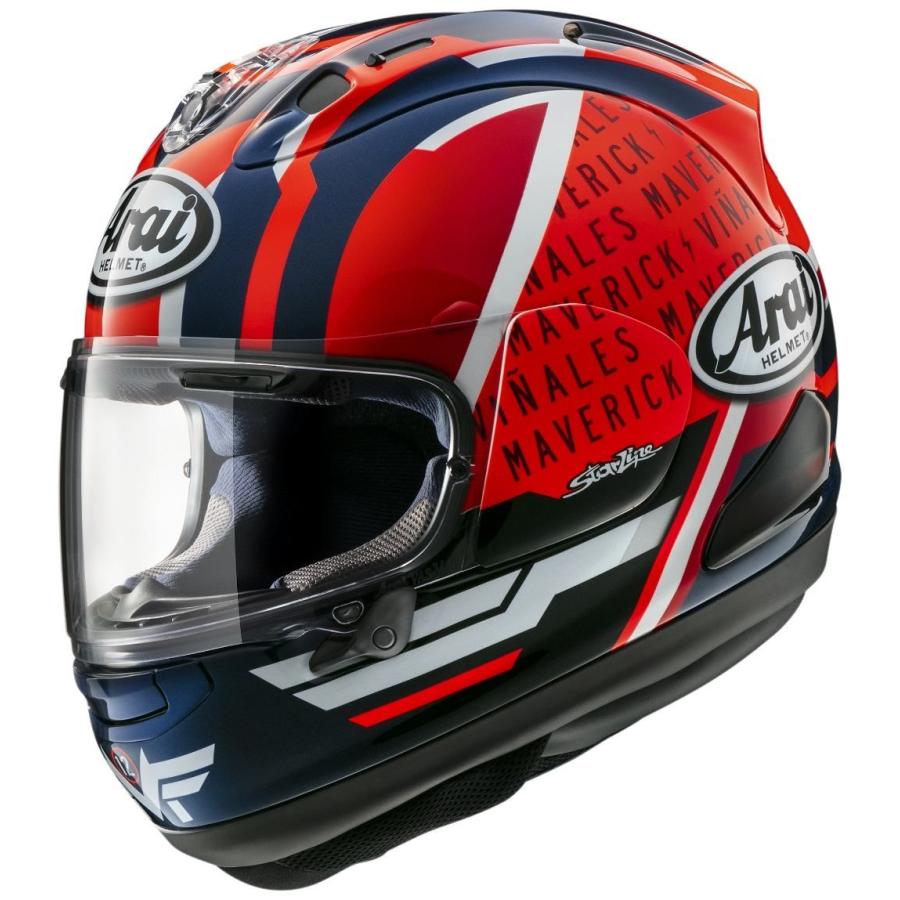 arai アライ RX-7X PEDROSA SHOGUN[アールエックスセブン arai アライ RX-7X PEDROSA SHOGUN[アールエックスセブン