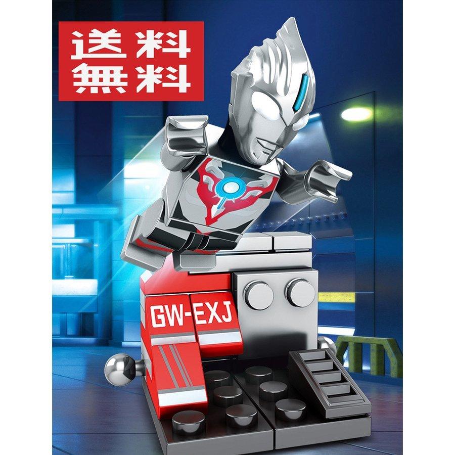 送料無料　レゴ交換品ブロック LEGO交換品 ウルトラマン 　ミニフィギュア　ナノブロック キャラナノ　8体　セット 　8in1 互換品 プレゼント　正規海外限定品｜hyourin｜04