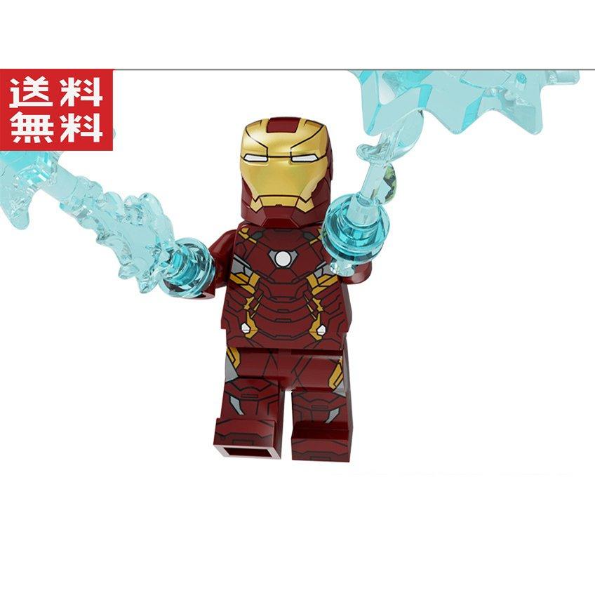 送料無料　アイアンマン　アベンジャーズ　レゴ交換品　ブロック LEGO交換品 スーパー・ヒーローズ 8体セット ミニフィグ ミニフィギュア クリスマスプレゼント｜hyourin｜08