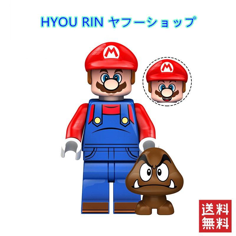 レゴ スーパーマリオ・バラ売り可能・箱抜き又はなし可能
