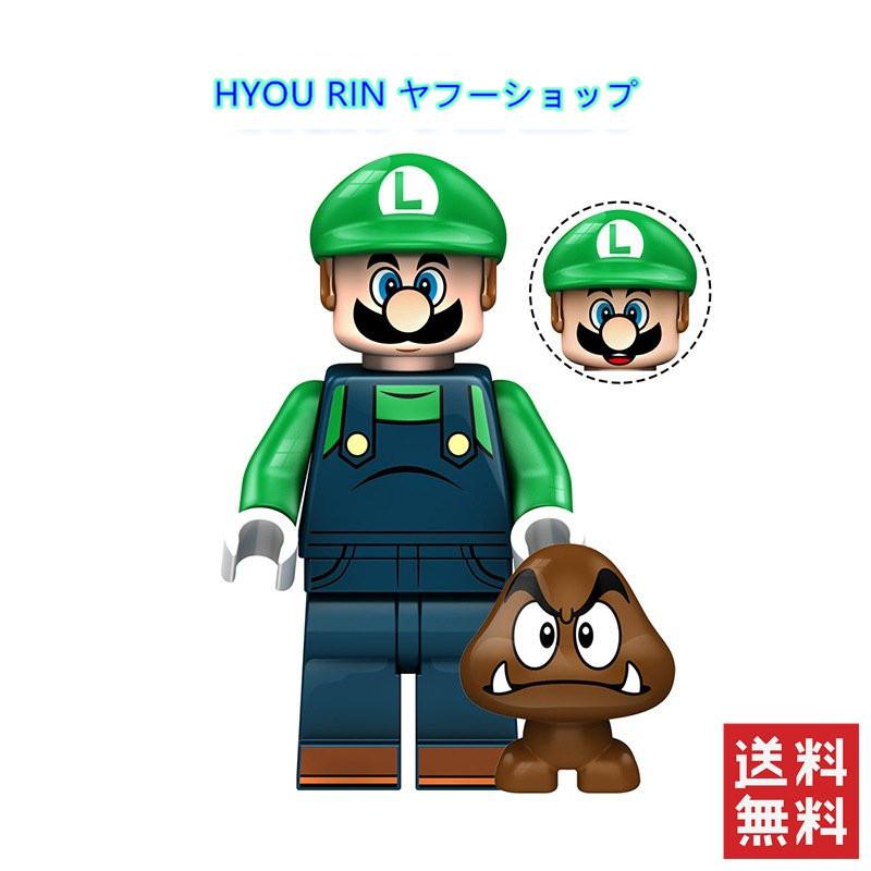 レゴ スーパーマリオ・バラ売り可能・箱抜き又はなし可能