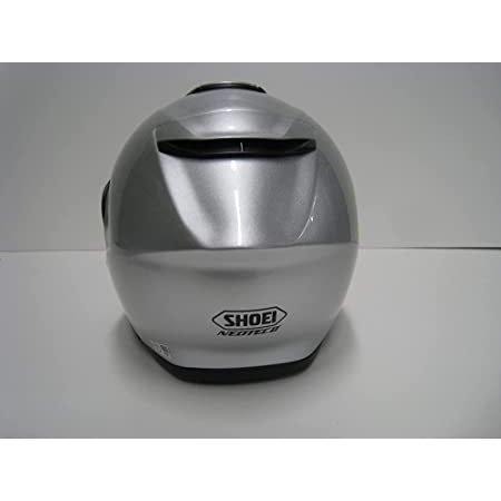 ヘルメット shoei ショウエイ NEOTEC 2 ライトシルバー L [ネオテック2 ライトシルバー] バイク用 : 金城商事ヤフー ...