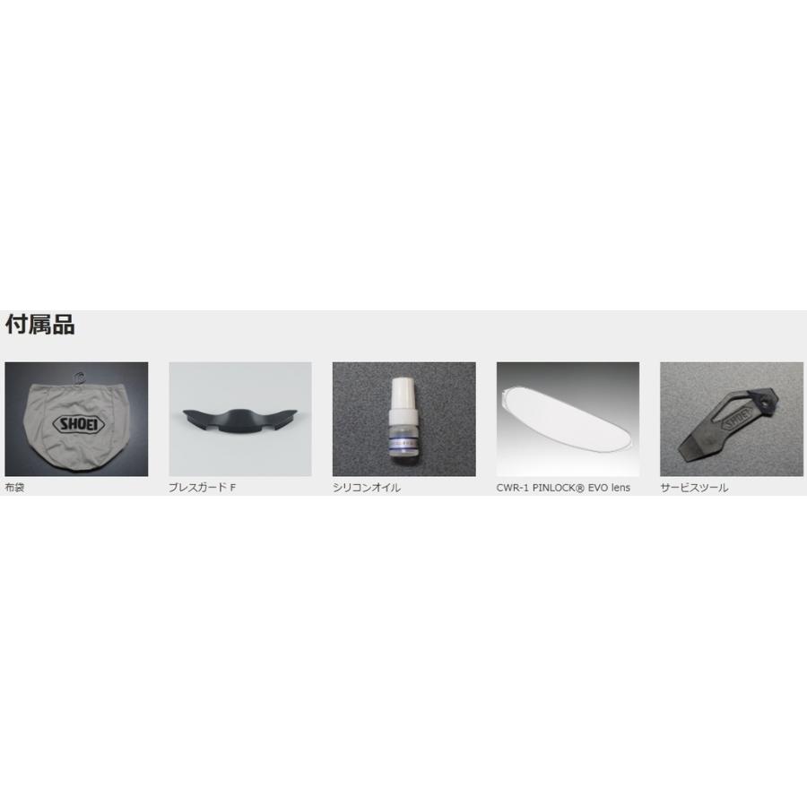 送料無料 shoei ショウエイ NEOTEC 2 グレー M ネオテック 2