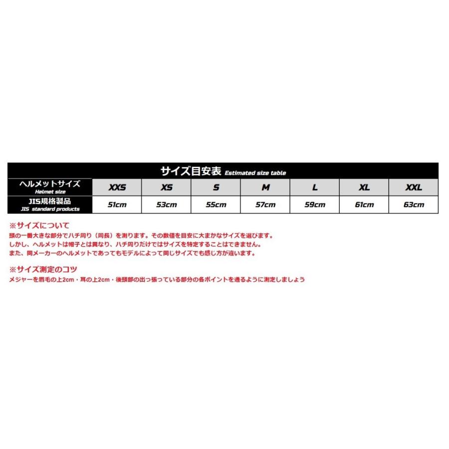 送料無料 shoei ショウエイ NEOTEC 2 グレー M ネオテック 2