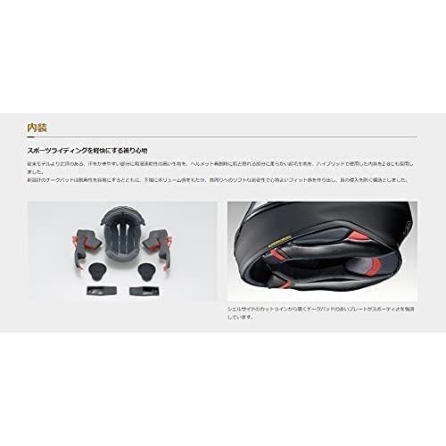 SHOEI ショウエイ Z-8 PROLOGUE TC-1 国内正規品 [ゼットエイト