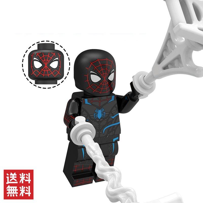 送料無料 アイアンマン アベンジャーズ スパイダーマン レゴ交換 送料無料 アイアンマン アベンジャーズ スパイダーマン レゴ交換