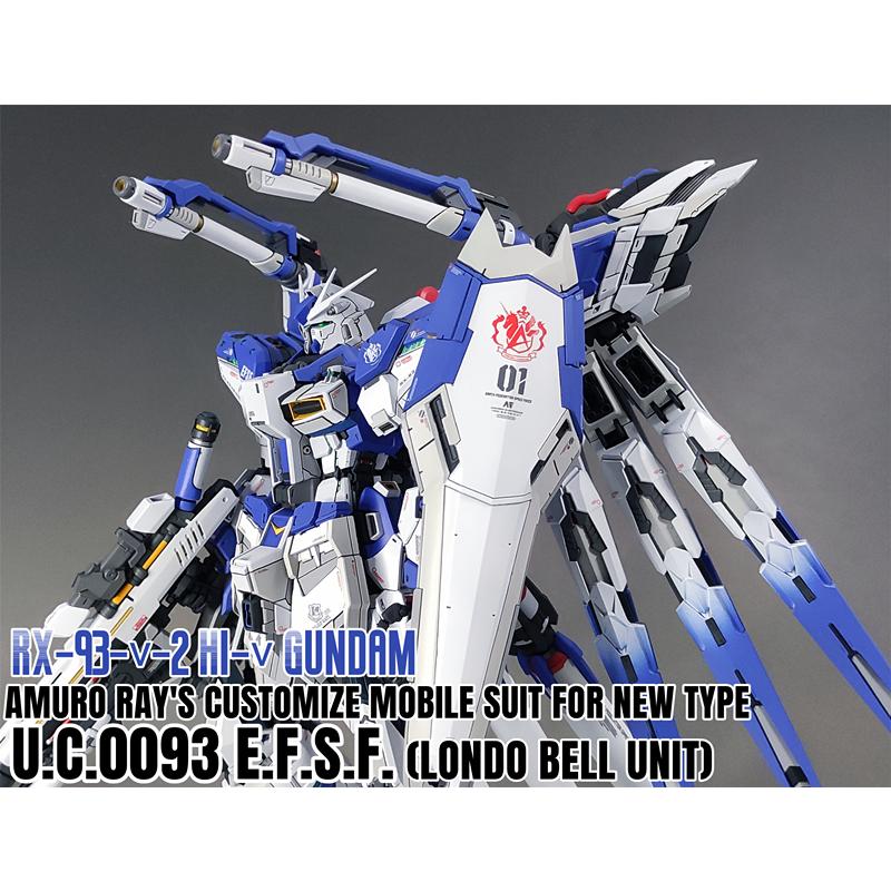 注文販売【MG 1/100 RX-93-ν-2 Hi-ν Gundam ガンダム 徹底改修 注文販売【MG 1/100 RX-93-ν-2 Hi-ν Gundam ガンダム 徹底改修