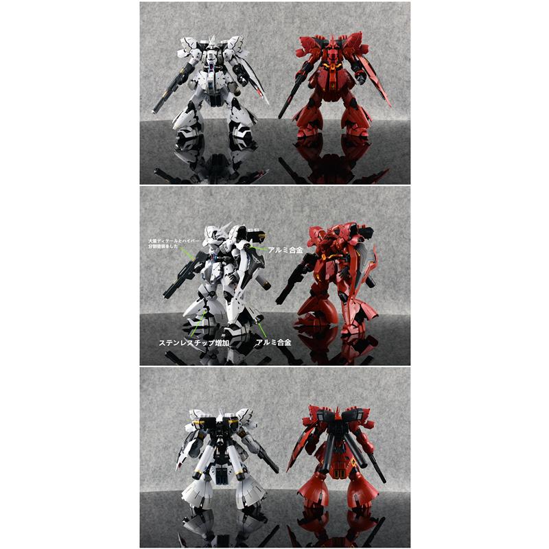 注文販売【RG 1/144 MSN-04 SAZABI サザビ− 白い 塗装済完成品】｜hyourin｜12