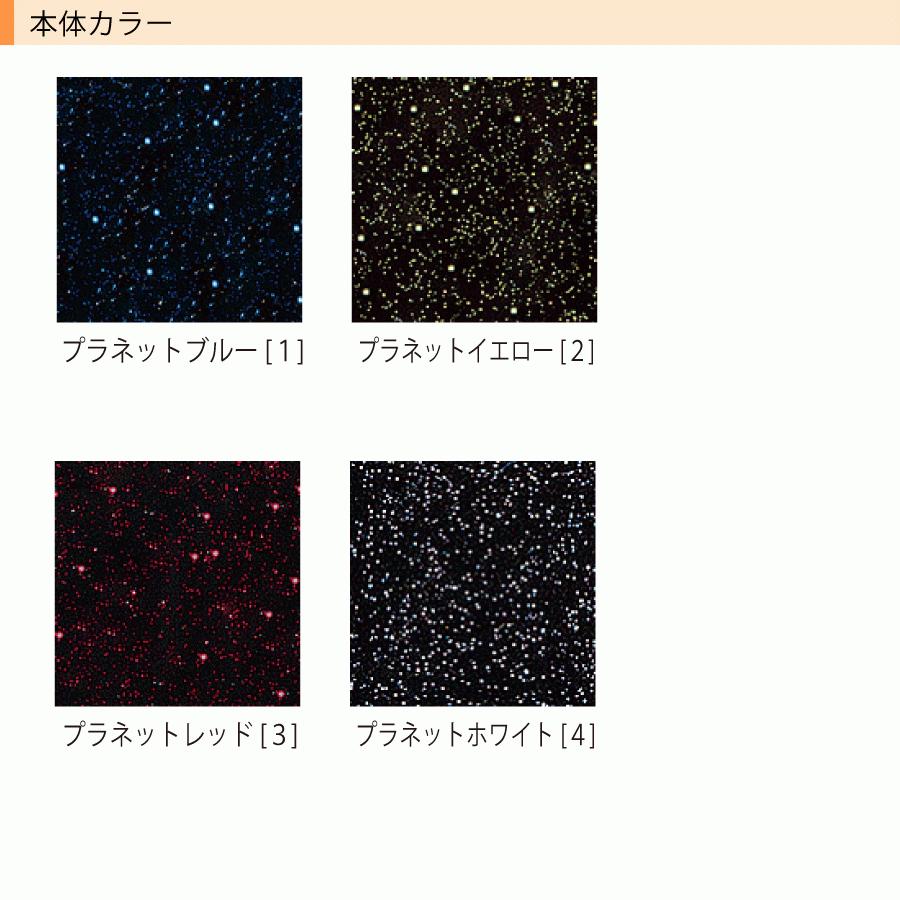 表札 品質の良い丸三タカギ製 クリスタル 130×130ミリ 【ミニマル】 クリスタルプラネット CPSS-2-6