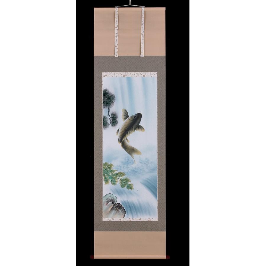 既製掛軸】北村晴方 滝登 尺五立 肉筆 （掛軸／掛け軸） 鯉 端午の節句