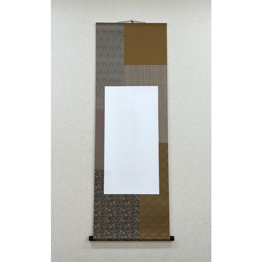 掛軸　半切作品 無地軸 白抜き掛軸 【半切1/2】 オリジナルデザイン軸 OD-B-10 茶系柄