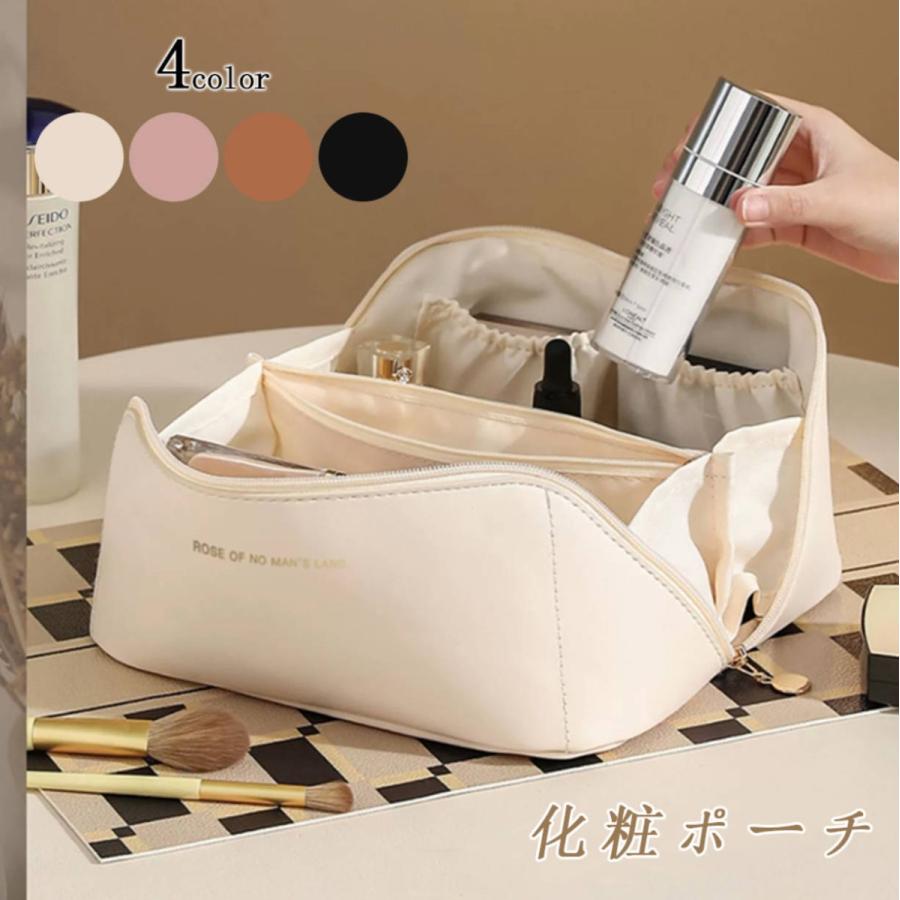 化粧ポーチ ブランド 20代 仕切り 小物入れ メイクポーチ コスメポーチ