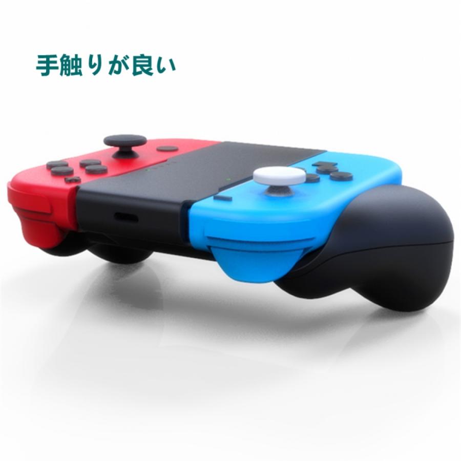 スイッチ switch Joy-Con 充電グリップ ジョイコングリップ ストラップ充電グリップ コントローラー 充電ハンドル ニンテンドー スイッチ Nintendo スイッチ｜hyoustore｜03