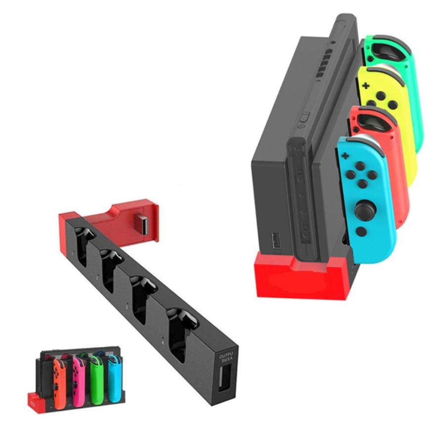 Nintendo Switch ＋ Joy-Con充電スタンド（赤） Nintendo Switch Joy-Con充電スタンド（2way） | Toys”R”Us – Japan