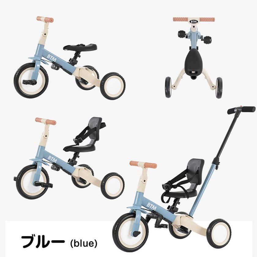 4in1 子供用三輪車 三輪車のりもの 押し棒付き おもちゃ 乗用玩具 ベビーカー かじとり キッズ 幼児 自転車 乗用玩具 1-5歳 ペダル付き コントロールバー付きの画像