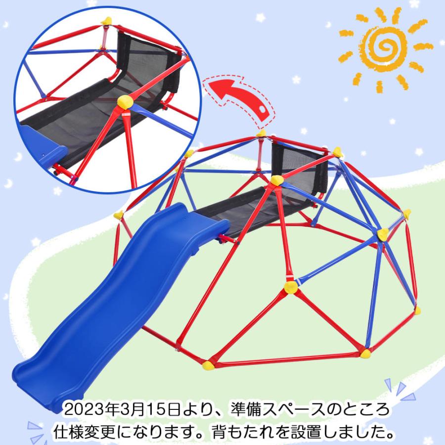 ジャングルジム すべり台 滑り台 屋外 大型 遊具 すべり台 滑り台 秘密基地 6FT 室内 室外 室内遊具 屋外遊具 キッズ おもちゃ 誕生日 プレゼント_3