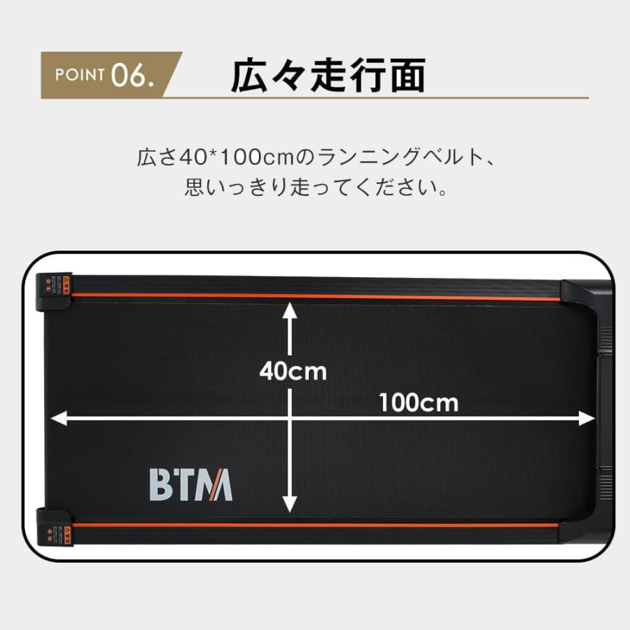 電動ランニングマシン 折りたたみ MAX12km/h 心拍数測定 広幅走行面 