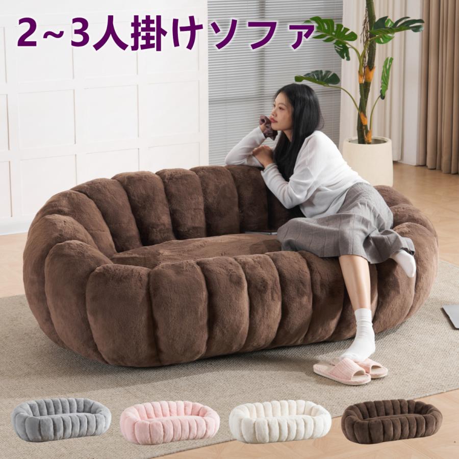 座椅子 ソファ 折りたたみ コンパクト ふわふわ 耐荷重150ｋｇ ライトグレイ 座椅子 ソファ 折りたたみ コンパクト ふわふわ 耐荷重150kg ライト