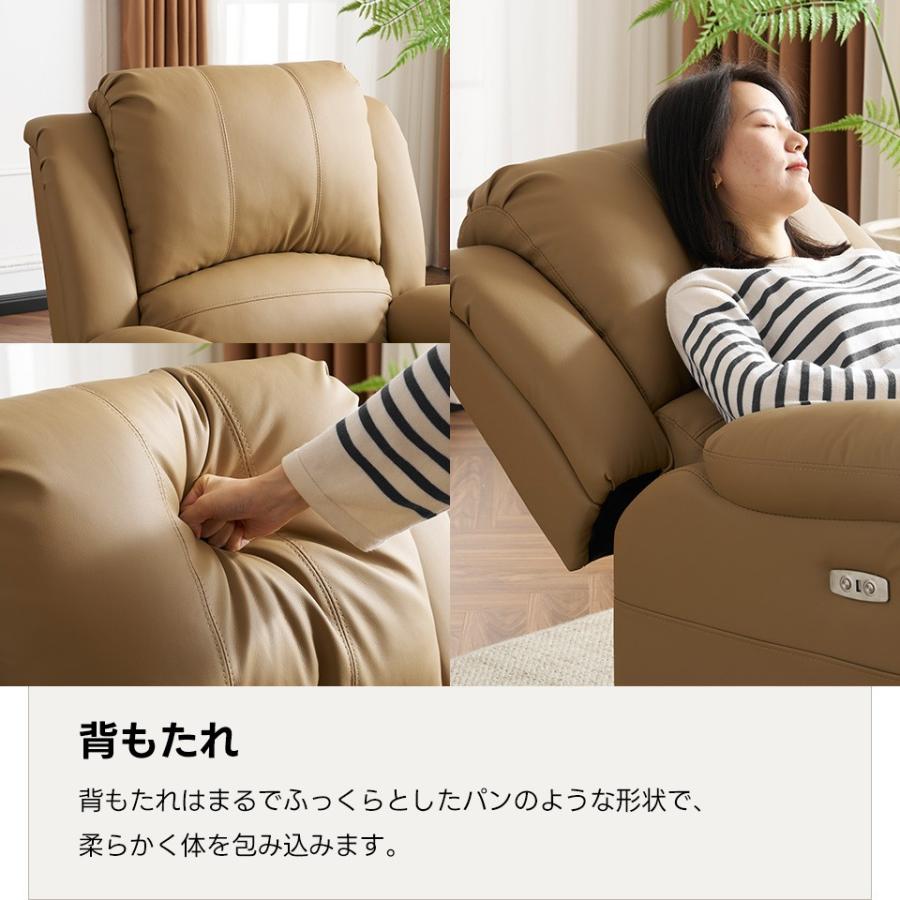 リクライニングチェア テーブル付き リクライニングソファ 1人 リクライニングチェア テーブル付き リクライニングソファ 1人