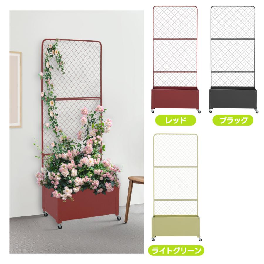 フェンス プランター付き 目隠し L70×W30×H160cm キャスター付き 簡単