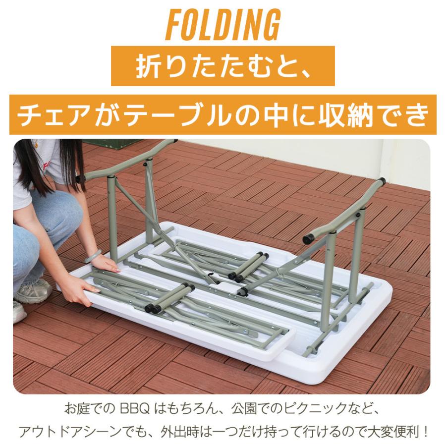 ワークテーブル ガーデンテーブル セット 折りたたみテーブル 3点