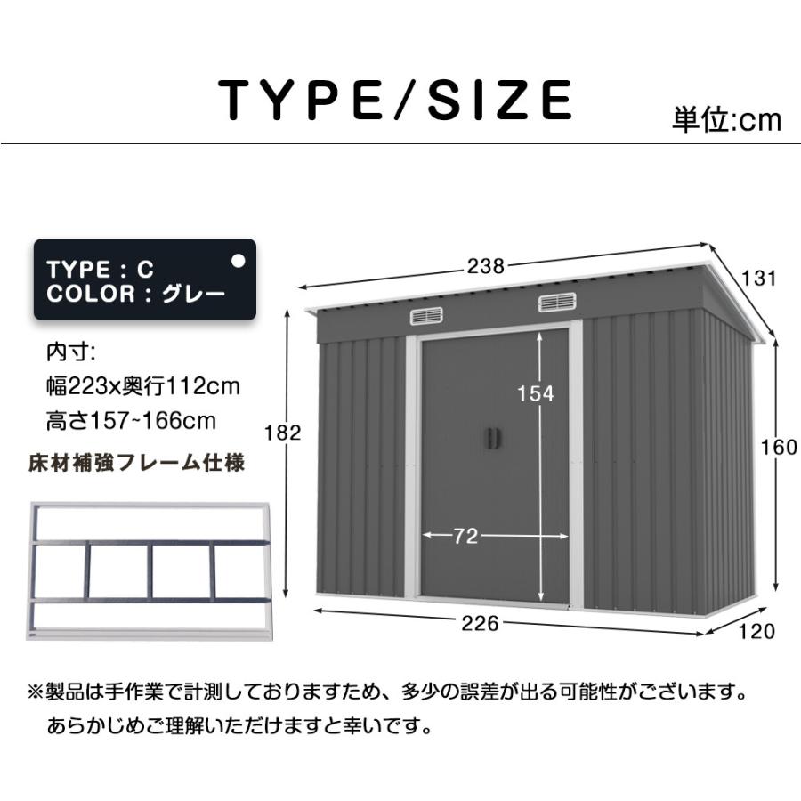 【ブラウン】物置屋外 大型倉庫 補強フレーム付き 換気口付き 床なし 床材補強フレーム付き☆ 物置 屋外 倉庫 大型 スチール 防さび 防水