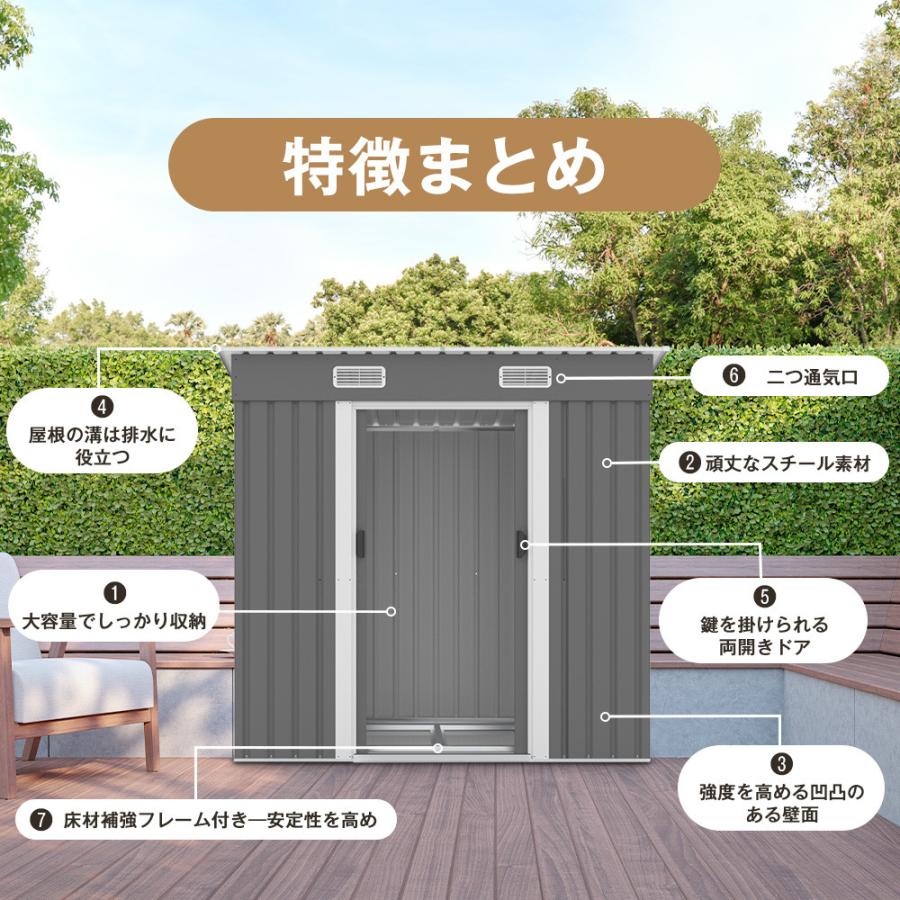 物置 屋外 戸外収納庫 引き戸両開きタイプ 換気口付き ガーデニング ブラック色 楽天市場】【4つの換気口付き】大型物置き 屋外 物置 戸外収納庫 屋外