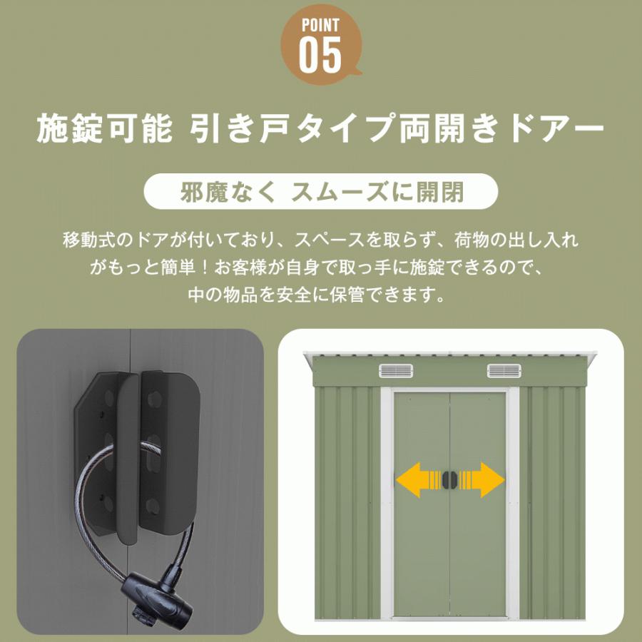 物置 屋外 大型倉庫 大型物置 戸外収納庫 226x120x182cm 防水 耐侯 大
