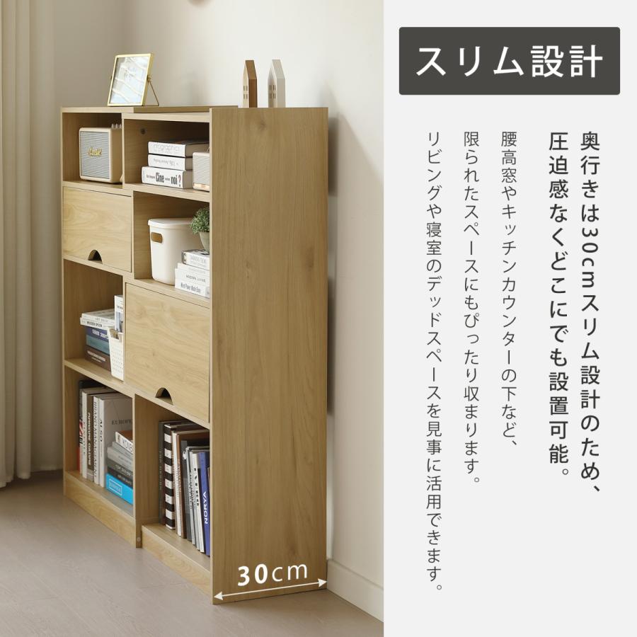 超人気！伸縮ラック オープンシェルフ リビング収納　幅60～110cm オープンシェルフ 伸縮ラック リビング収納 本棚 4段 飾り棚 幅