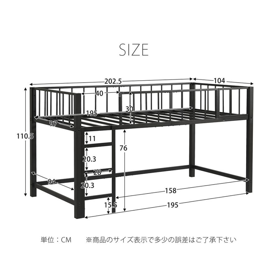 ロフトベッド 高さ110cm ロフトベッド 左右入れ替え ロータイプ ロフトベッド 高さ110cm ロフトベッド 左右入れ替え ロータイプ ロフト