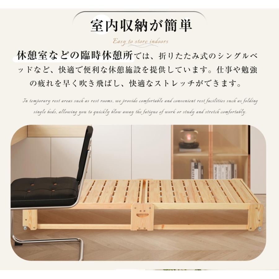 木製ベッド ディベッド 天然木 2way 折りたたみ 完成品 木製ベッド ディベッド 天然木 2way 折りたたみ 完成品