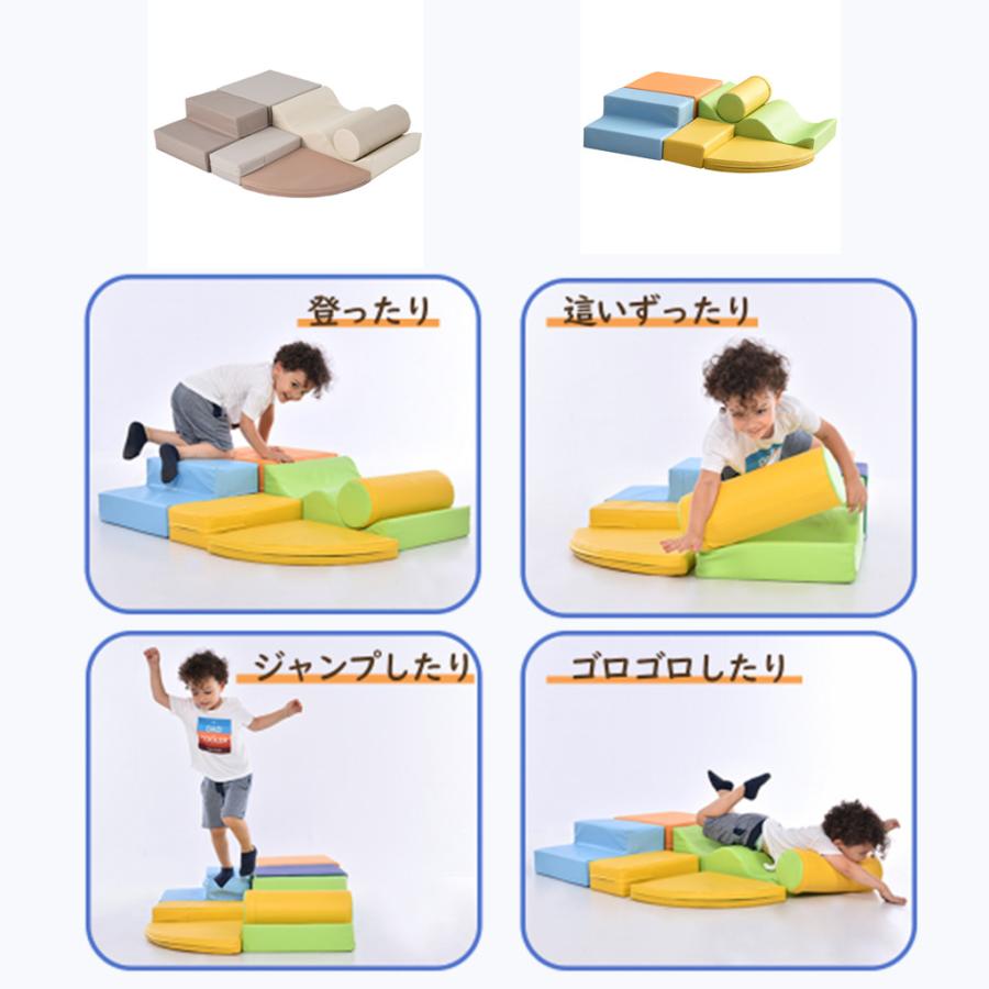 ソフトブロック おもちゃ アスレチック ブロック クッション 布製 玩具