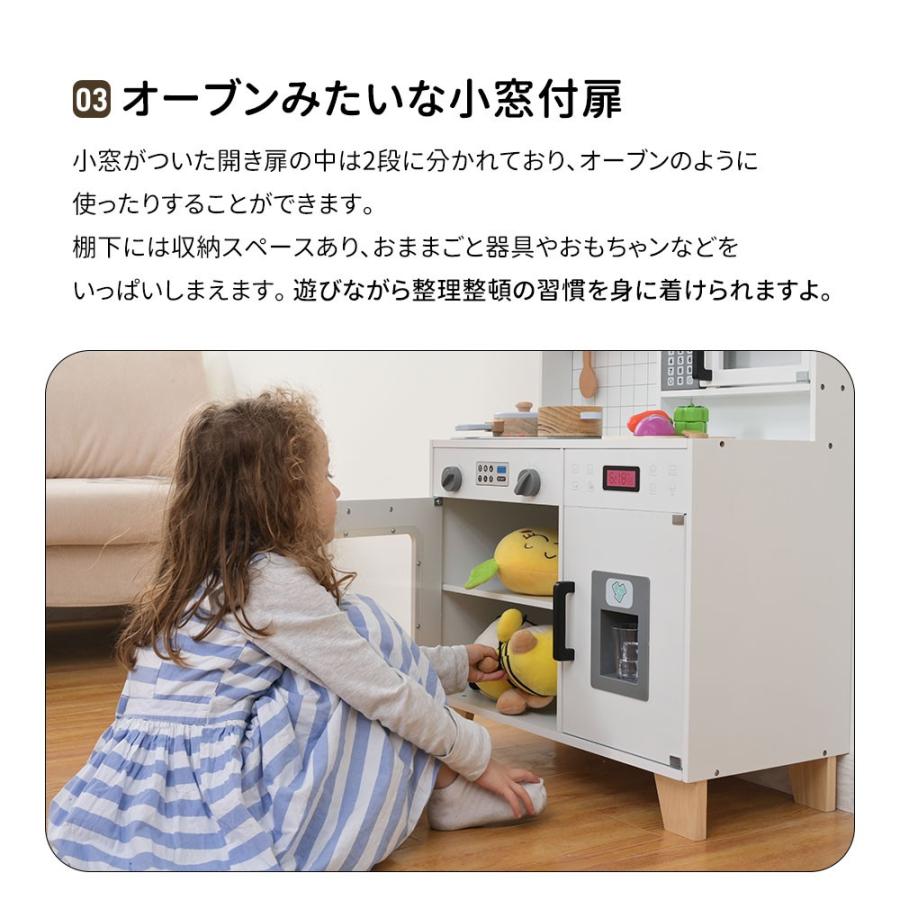 おままごと キッチン 木製 台所 ライト付き 音が鳴る 製氷機 調理器具付き Amazon | おままごと キッチン 木製 台所 ライト付き 音が鳴る
