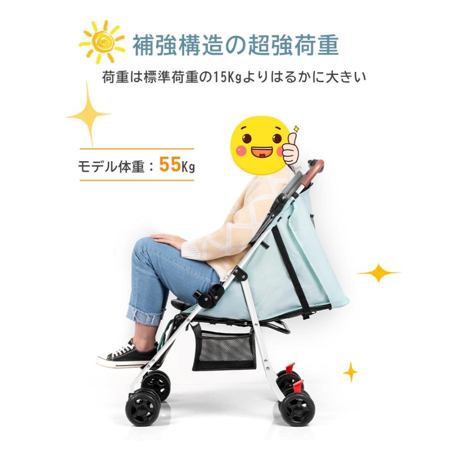 ベビーカー 超軽量 コンパクト 持ち運び お出かけ 最も安全 折り畳み