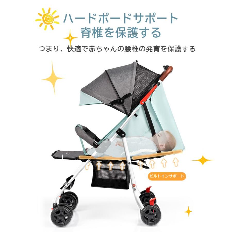ベビーカー 超軽量 コンパクト 持ち運び お出かけ 最も安全 折り畳み