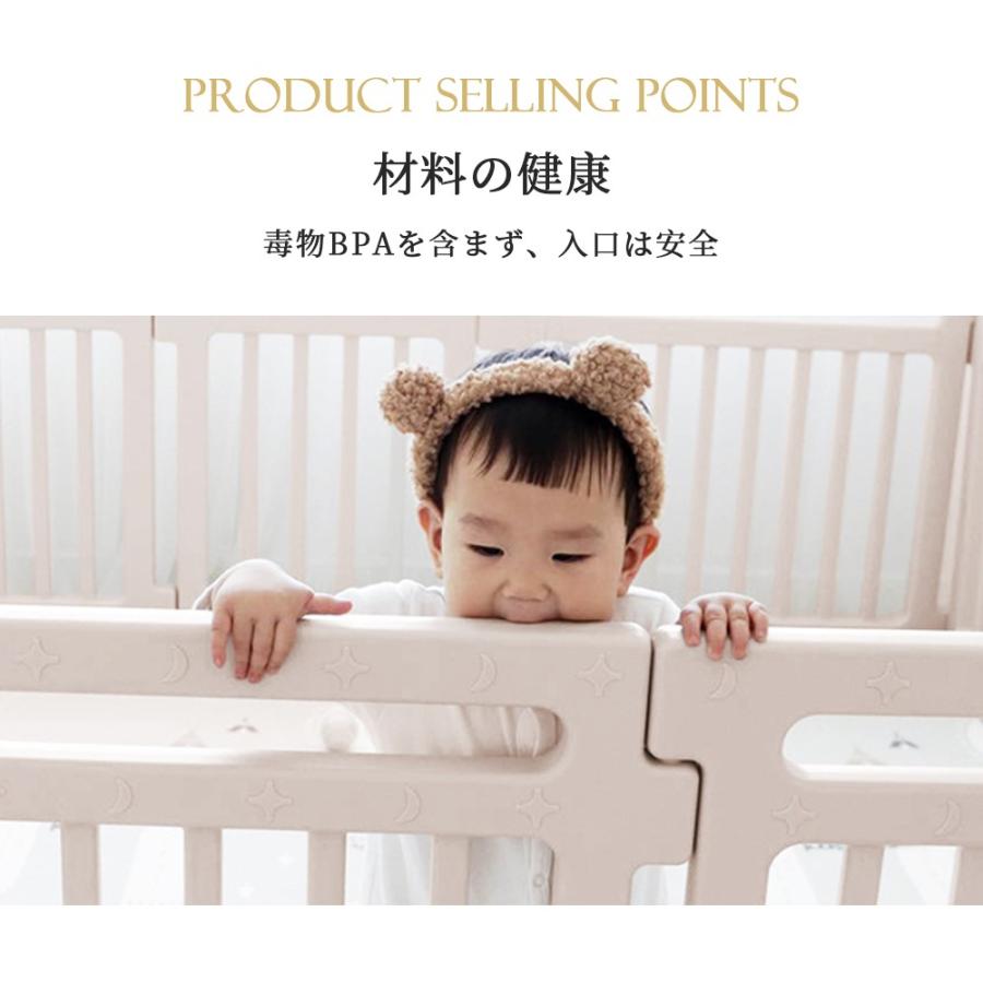 ベビーサークル ハイタイプ 180x200CM 150x180CM 滑り止め付 扉付き