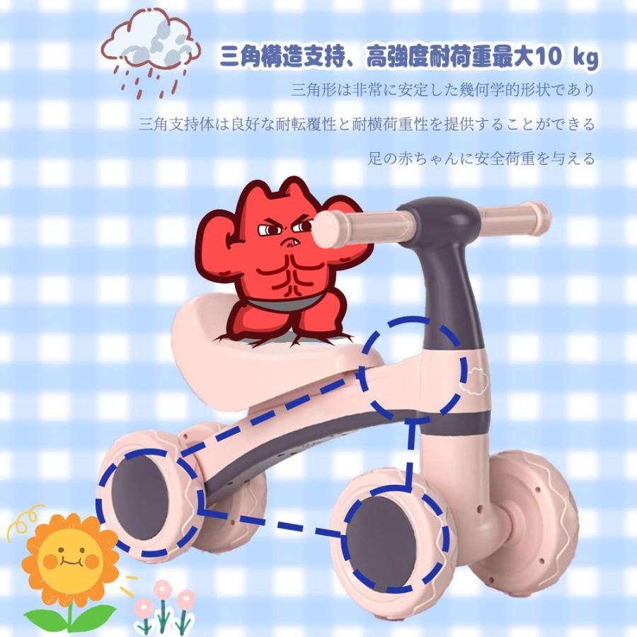 新品❗️送料込み⁉️】3in1 キッズバランスバイク ペダル脱着式 キッズ