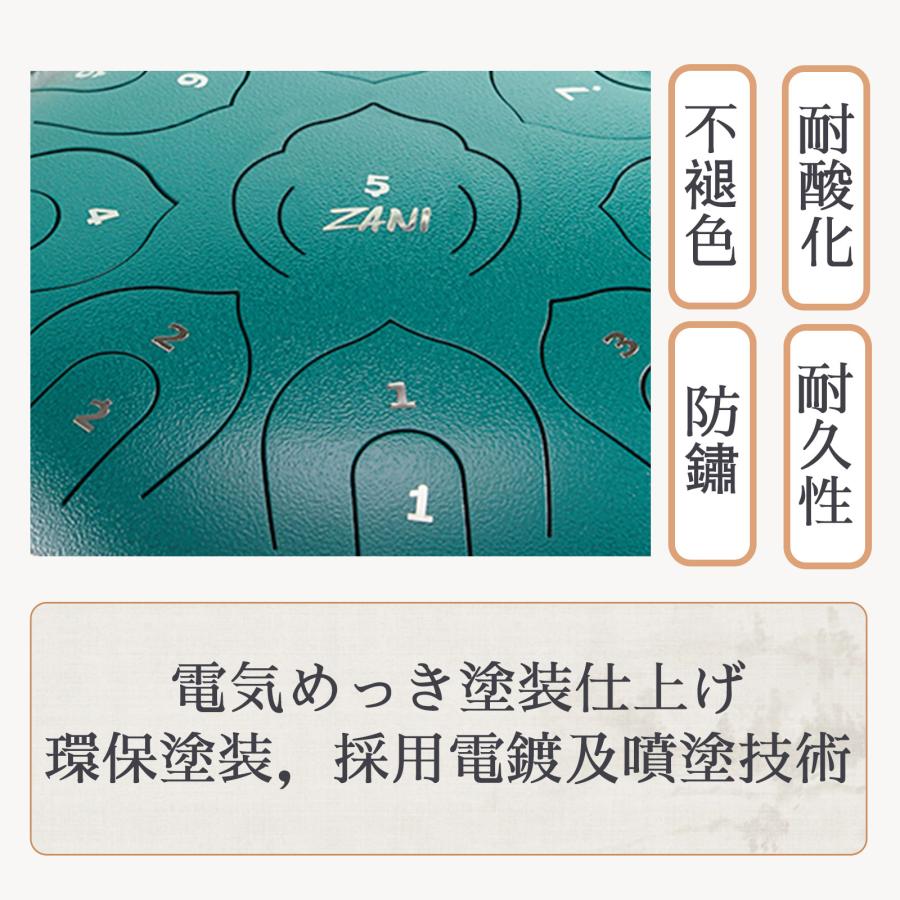6インチ 8音 タングドラム スリットドラム 楽器玩具 おもちゃ 打楽器