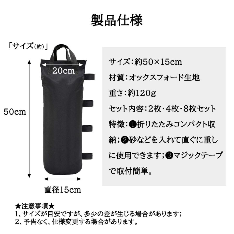 2個セット テントウエイト タープ おもりセット 14kg ウエイト 2個セット テントウエイト タープ おもりセット 14kg ウエイト