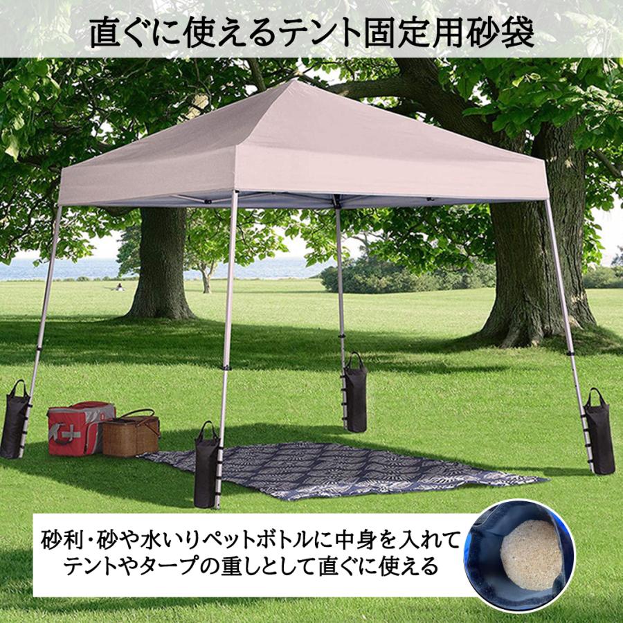 2個セット テントウエイト タープ おもりセット 14kg ウエイト 2個セット テントウエイト タープ おもりセット 14kg ウエイト